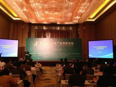 武汉博宇至远 专业投影机出租服务，助力会务会展成功