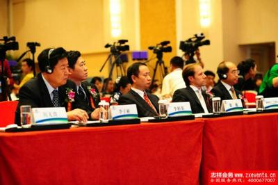 专业会议语言解决方案 志祥会展服务提供苏锡常同传设备租赁