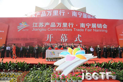 广西专业的会务展会策划公司推荐——非凡会务会展服务