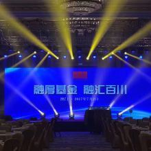 深圳演出与会展服务 打造专业高效的文娱与会务体验