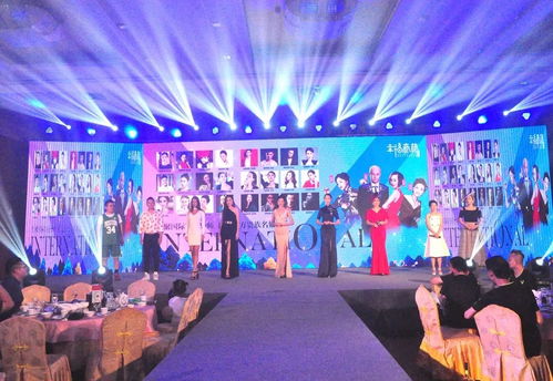 幸福源泉集团717会议在韶关云天海温泉原始森林度假村隆重召开